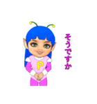 宇宙少女ピノの笑顔（個別スタンプ：3）