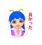 宇宙少女ピノの笑顔（個別スタンプ：4）
