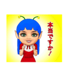 宇宙少女ピノの笑顔（個別スタンプ：6）