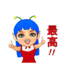 宇宙少女ピノの笑顔（個別スタンプ：12）