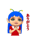 宇宙少女ピノの笑顔（個別スタンプ：15）