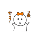 4人の男の子と3人の女の子（個別スタンプ：5）