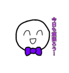 4人の男の子と3人の女の子（個別スタンプ：21）