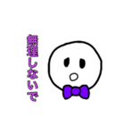 4人の男の子と3人の女の子（個別スタンプ：23）