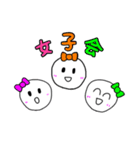 4人の男の子と3人の女の子（個別スタンプ：29）
