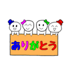4人の男の子と3人の女の子（個別スタンプ：31）
