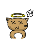 a BrownCat（個別スタンプ：4）