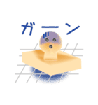 もちもち君（個別スタンプ：2）