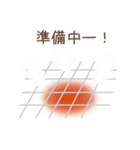 もちもち君（個別スタンプ：6）