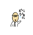 Onest Ojisan（個別スタンプ：4）