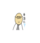 Onest Ojisan（個別スタンプ：6）