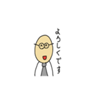 Onest Ojisan（個別スタンプ：9）