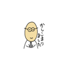 Onest Ojisan（個別スタンプ：12）