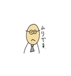 Onest Ojisan（個別スタンプ：14）