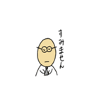 Onest Ojisan（個別スタンプ：18）