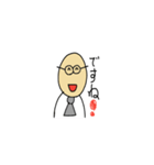 Onest Ojisan（個別スタンプ：20）