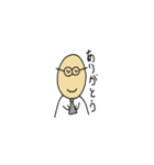 Onest Ojisan（個別スタンプ：22）