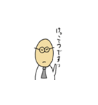 Onest Ojisan（個別スタンプ：23）