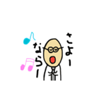 Onest Ojisan（個別スタンプ：26）