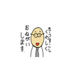 Onest Ojisan（個別スタンプ：27）