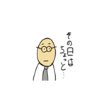 Onest Ojisan（個別スタンプ：28）