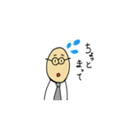 Onest Ojisan（個別スタンプ：29）