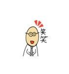 Onest Ojisan（個別スタンプ：30）