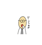 Onest Ojisan（個別スタンプ：32）