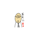 Onest Ojisan（個別スタンプ：34）