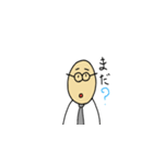 Onest Ojisan（個別スタンプ：35）