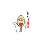 Onest Ojisan（個別スタンプ：36）