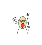 Onest Ojisan（個別スタンプ：37）