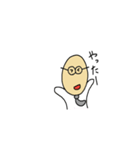 Onest Ojisan（個別スタンプ：39）