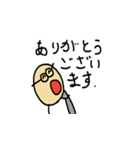 Onest Ojisan（個別スタンプ：40）