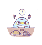 Penguin Penguin Penguin（個別スタンプ：2）