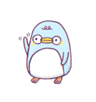 Penguin Penguin Penguin（個別スタンプ：13）