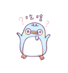 Penguin Penguin Penguin（個別スタンプ：15）