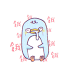 Penguin Penguin Penguin（個別スタンプ：16）