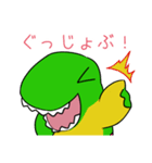 わにたさん（個別スタンプ：1）
