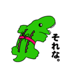 わにたさん（個別スタンプ：5）