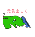 わにたさん（個別スタンプ：7）