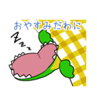 わにたさん（個別スタンプ：10）