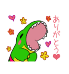 わにたさん（個別スタンプ：11）