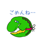 わにたさん（個別スタンプ：12）