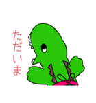 わにたさん（個別スタンプ：14）