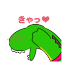 わにたさん（個別スタンプ：16）