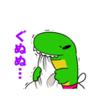 わにたさん（個別スタンプ：18）