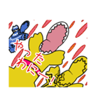 わにたさん（個別スタンプ：22）