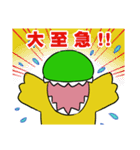 わにたさん（個別スタンプ：24）