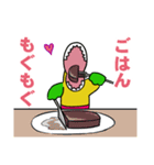 わにたさん（個別スタンプ：29）